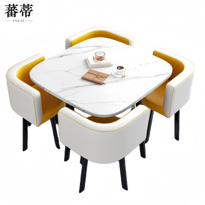 蕃蒂洽谈桌一桌四椅套
