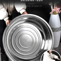 瓦图 不锈钢盆 洗菜盆 面盆 36CM 1个装