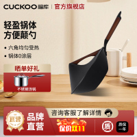 韩国福库/CUCKOO铁锅煎炒煮炖无涂层家用炒菜锅铸铁锅33cm炒锅COP-MXF3350B