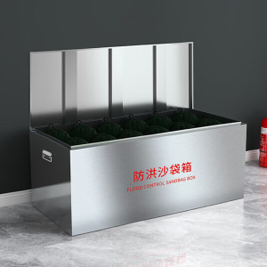 妍苒304不锈钢消防沙箱加油站油库厂房防汛物资柜黄沙箱灭火箱沙袋水箱 304-400-600-400mm