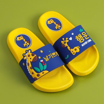 儿童拖鞋夏男女童小孩居家室内浴室洗澡凉拖鞋男孩外穿防滑一字拖臻涩