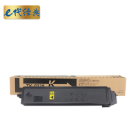 e代经典 TK-8328BK粉盒黑色 适用京瓷kyocera TK-8328墨粉盒Taskalfa2551ci碳粉盒