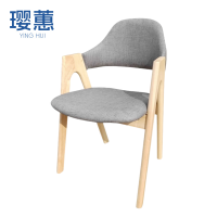 璎蕙椅子47cm把