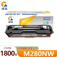 途泓 硒鼓 M280NW 支