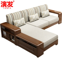 演发 沙发三人位+贵妃 张