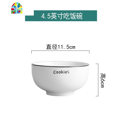 日式餐具简约北欧碗碟套装家用碗单个创意陶瓷吃饭碗汤碗盘子组合 FENGHOU 10英寸切角盘