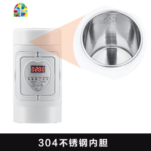 便携式烧水壶小型迷你家用旅行折叠电热水壶宿舍电热水杯煮面加热 FENGHOU 标配(奥璞白色304+防垢涂层)