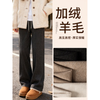 加绒羊毛阔腿裤女秋冬季加厚毛呢香蕉裤小个子巨好看的窄版直筒裤_970