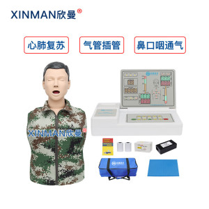欣曼科教 高级半身心肺复苏与气管插管模拟人 气管插管操作训练 鼻口咽通气练习XM-CPR250A