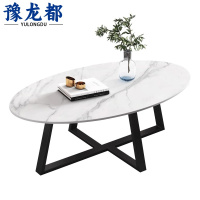 豫龙都 茶几 1.2m张