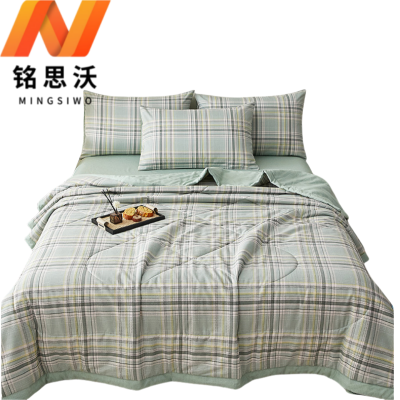 铭思沃夏被四件套180*200cm床 绿格 套