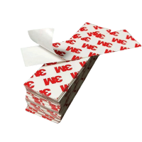 磨砂贴纸 1.5*2.5mm