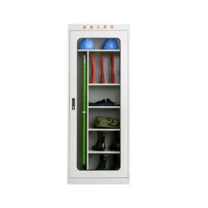 豫仲迈 电力安全工具存放柜800*450*2000mm/台