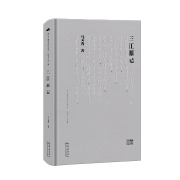 正版新书]三江源记/康承佳康承佳9787570234639