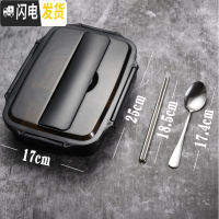 三维工匠304不锈钢饭盒便当盒保温天展学生食堂分格便携分隔型上班族餐盒 304黑色饭盒+筷子+尖勺