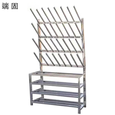 端固 鞋架 FF007/个
