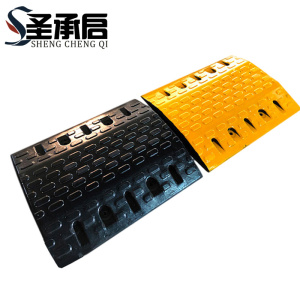 圣承启 减速带 减速板个