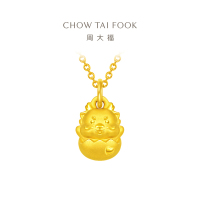 周大福 龙年生肖系列 破蛋龙 定价足金转运珠黄金吊坠 EOR986七夕礼物