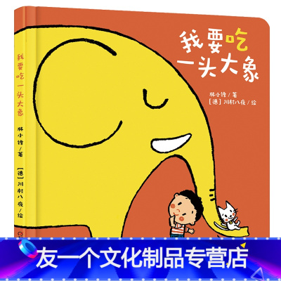 中少低幼价格 中少低幼最新报价 中少低幼多少钱 苏宁易购