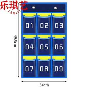 乐琪艺