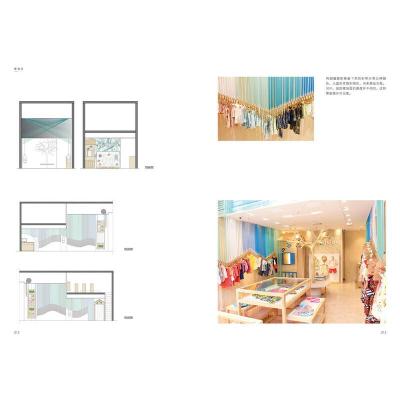 正版新书]小空间设计系列II——服饰店(美)乔·金特里978755911
