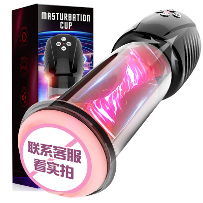 视频看货-wanle超强全自动夹吸电动飞机杯男用倒模超紧充电智能互动发声成人情趣性用品男性自慰器具真阴经非充气娃娃实体