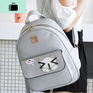 2020秋冬新款韩版简约时尚百搭学院风双肩包女皮书包中学生包背包NEW LAKE