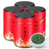 福岗铁观音茶叶罐装安溪浓香型乌龙茶新茶高山散装好茶礼盒装125克