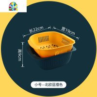 双层双色镂空洗菜盆套装家用塑料多功能厨房洗蔬菜水果盘子 FENGHOU 北欧粉(大中小)三件套(送小号)洗菜篮洗菜篮