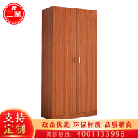 三圣 二门更衣柜木质衣柜员工宿舍衣柜柚木色