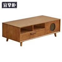 宜掌柜 木质茶几 两门两抽 张