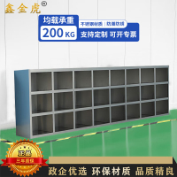 鑫金虎 201不锈钢单面24格鞋柜员工换鞋柜医院无尘净化车间更衣室矮柜2350*300*600mm