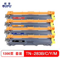 欧普青花TN-283彩色硒鼓粉盒 适用兄弟HL-3160CDW 3190CDW 9030CDN 9150CDN