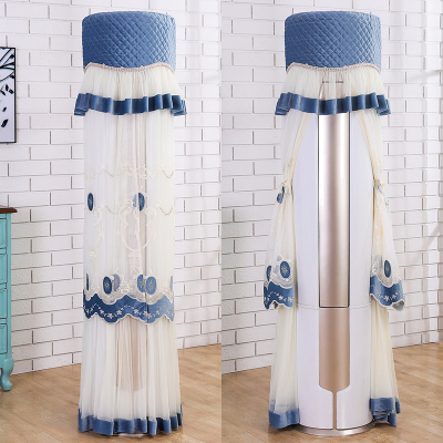 KFR-72LW/(72555)FNhBa-A1圆柱空调罩金铂喜圆形立式柜孔雀蓝梦幻蓝-开机可用专用空调罩+送遥控套