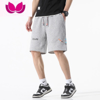 七斓短裤男士夏季薄款2023新款潮牌冰丝感速干透气外穿5分裤大裤衩子