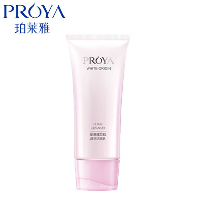 珀莱雅（PROYA）专柜正品靓白芯肌洗面奶泡沫洁面乳清洁保湿去除角质死皮洁面乳默认尺寸