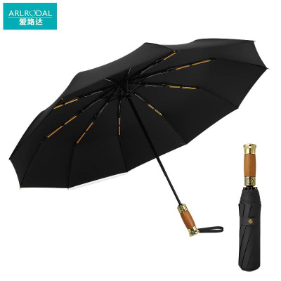 爱路达自动折叠雨伞合金手柄10骨雨伞AL33T/把