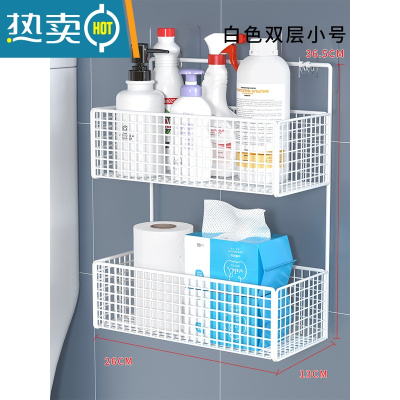 敬平卫生间厕纸盒纸巾盒厕所抽纸盒置物架厕纸架卫生纸放置盒收纳器 白色双层小号