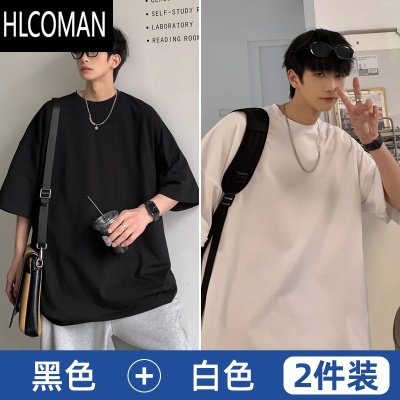 HLCOMAN短袖T恤男款夏季潮牌高街大码圆领半袖潮流宽松纯色五分袖