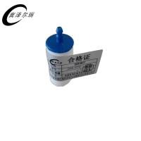 冀泽尔瑞 熔断器芯 JZER-RT36-1 200A个