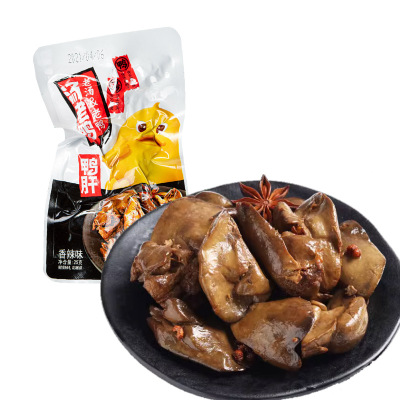 汤老鸭 鸭肝香辣味25g*5包汤老鸭老汤鸭肝酱汁鸭肝卤味熟食休闲零食小吃肉类鹅肝口感