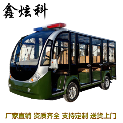 鑫炫科电动观光车11座四轮巡逻车景区游览摆渡车酒店楼盘载客电瓶接待车 7.5KW电机300AH锂电池顶配