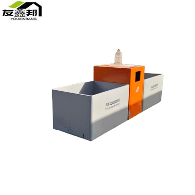 垃圾箱 3.3*0.9m 个