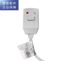 帮客材配 惠而浦燃气热水器配件 JSQ25-T13VA1 电源线总成(6A)