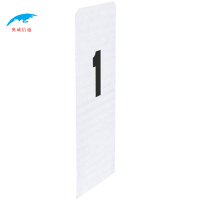 奥威信通 百米标识牌 块