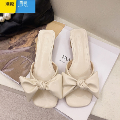聚范仙女风蝴蝶结凉拖鞋女2021夏季新款小清新粗跟外穿配裙子穿的拖鞋