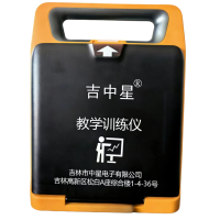 吉中星教学训练仪C2-1台