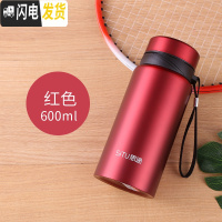 三维工匠304不锈钢男商务保温杯800大容量过滤茶杯子女便携水杯刻字定制 600红色+杯刷+杯套思途202