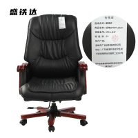 盛铁达 班椅橡木西皮50*50*110cm STD-JJ127 把