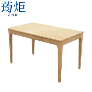 荺炬